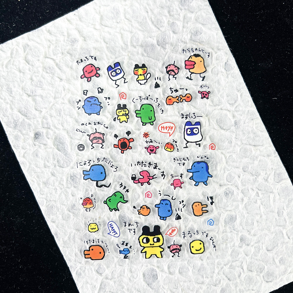 Gaming Accessories For Phone - สติกเกอร์ PVC ลายสัตว์เลี้ยงอิเล็กทรอนิกส์ สไตล์ย้อนยุค สำหรับตกแต่งเล็บ ขวดน้ำ