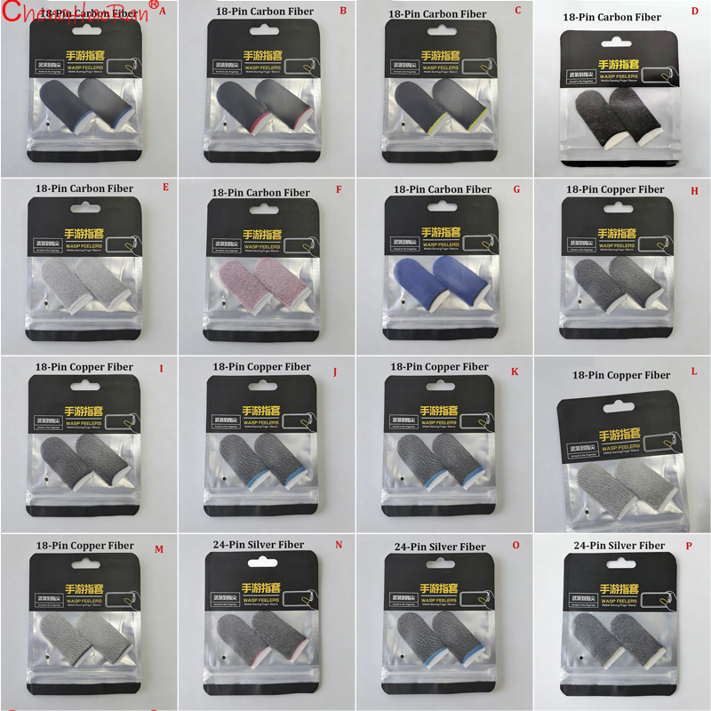 Gaming Accessories Mobile - 2/5/10 ชุด ปลอกนิ้ว 18/24 พิน สีเงิน/ทองแดง/คาร์บอนไฟเบอร์