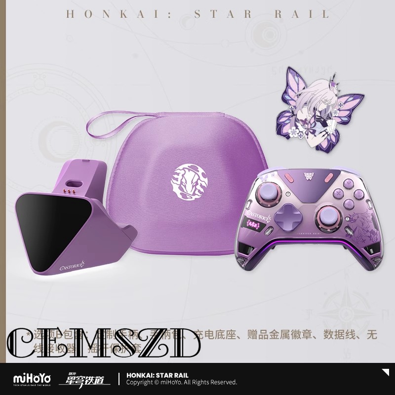 Gaming Accessories In China - [ของแท้] มีสินค้าในสต็อก จอยเกม Castorice เกม Honkai