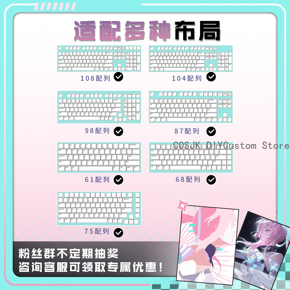 122 คีย์อะนิเมะ Wuthering Wave - Gaming Accessories Computer บทวิจารณ์และราคา