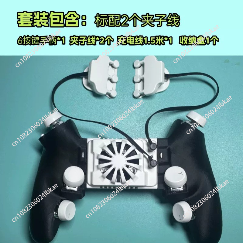 ทริกเกอร์เกมแบบสัมผัสพร้อมระบบ - Gaming Accessories For Phone บทวิจารณ์และราคา