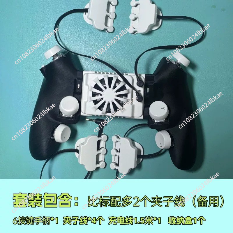 ทริกเกอร์เกมแบบสัมผัสพร้อมระบบ - Gaming Accessories For Phone บทวิจารณ์และราคา