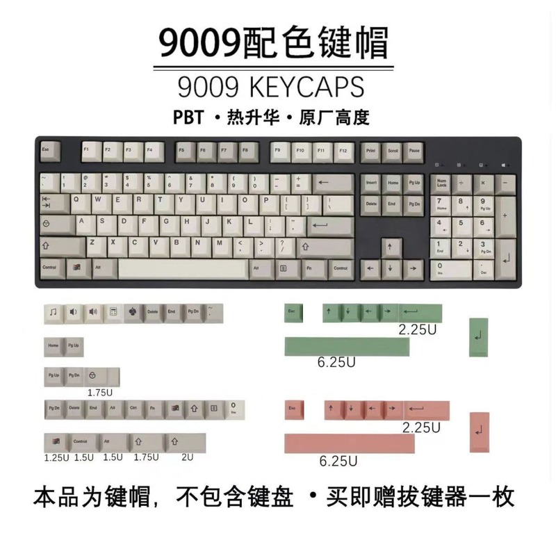 GMK9009 Hangul Keycaps Retro ส - Gaming Accessories In China บทวิจารณ์และราคา