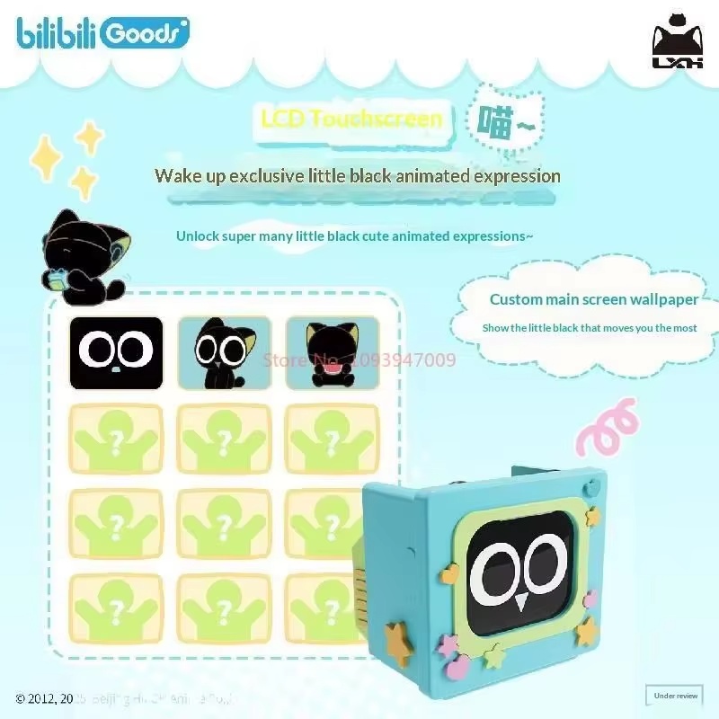 บิลิบิลิกู๊ดส์ คิวบีเฟซ ตำนานข - Gaming Accessories In China บทวิจารณ์และราคา