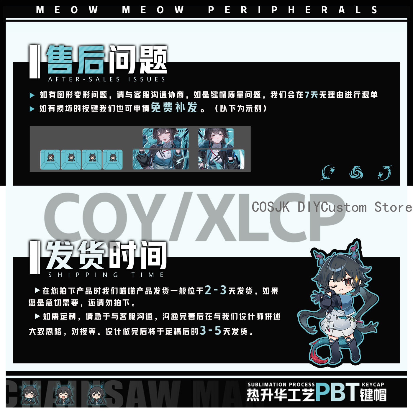 122 คีย์อะนิเมะเฉิน เฉียนหยู อ - Gaming Accessories Computer บทวิจารณ์และราคา