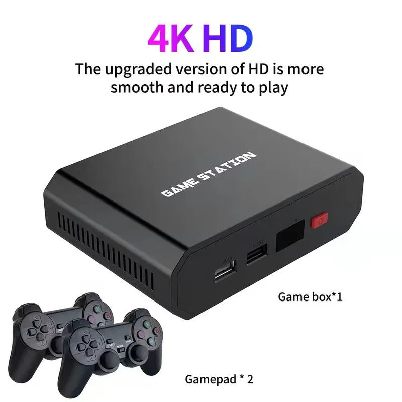 เครื่องเล่นวิดีโอเกม M8plus HD - Gaming Accessories Box บทวิจารณ์และราคา