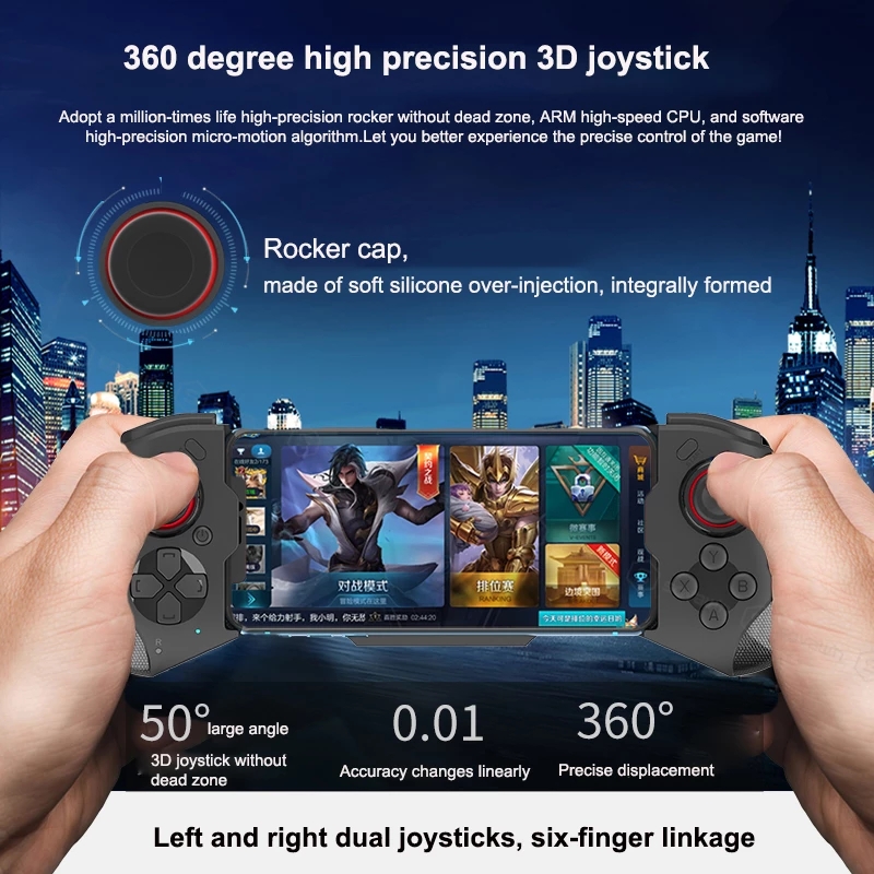 จอยสติ๊กเกมมือถือสำหรับ iPhone - Gaming Accessories Iphone บทวิจารณ์และราคา