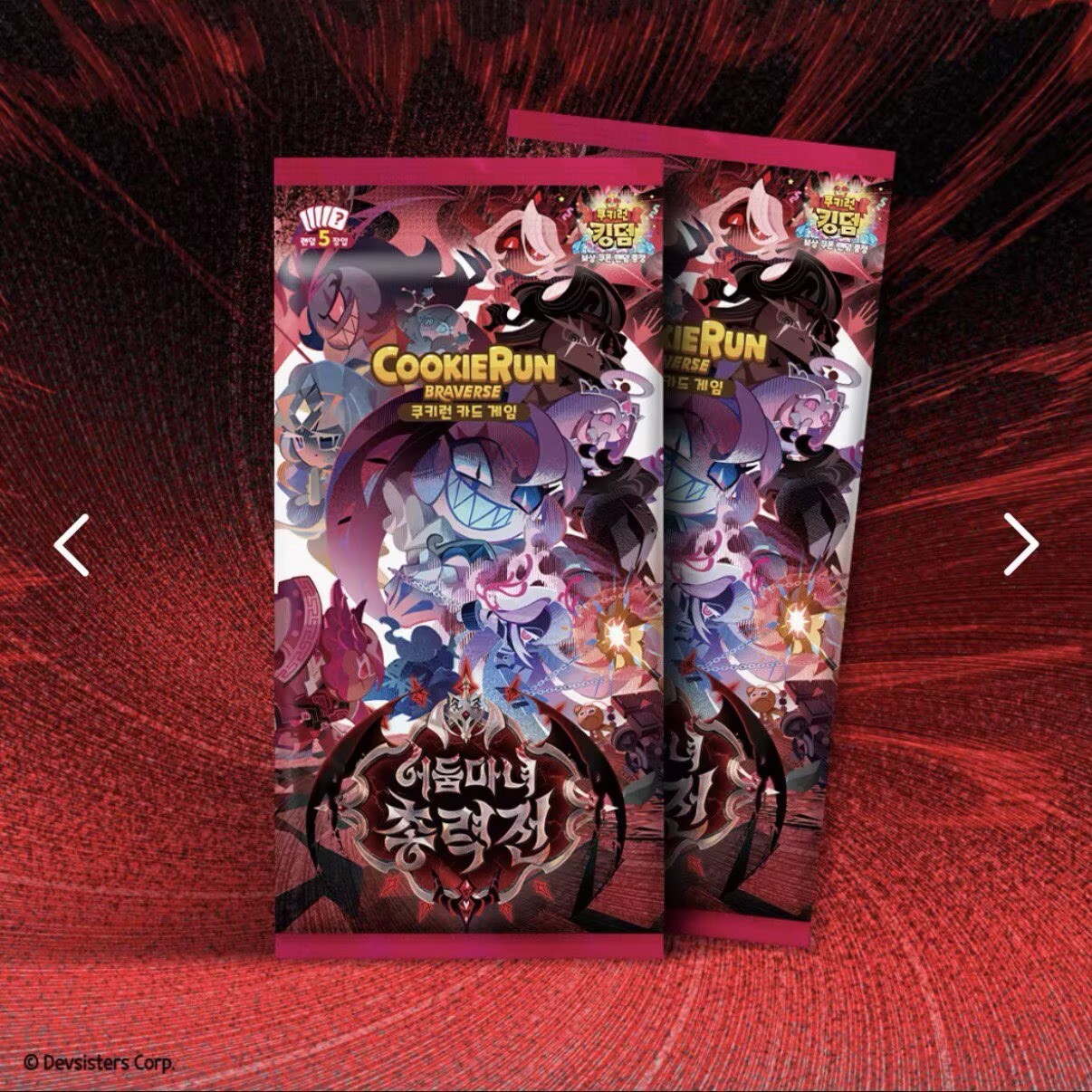 Cookie Run Braverse Trading Ca - Gaming Accessories Box บทวิจารณ์และราคา