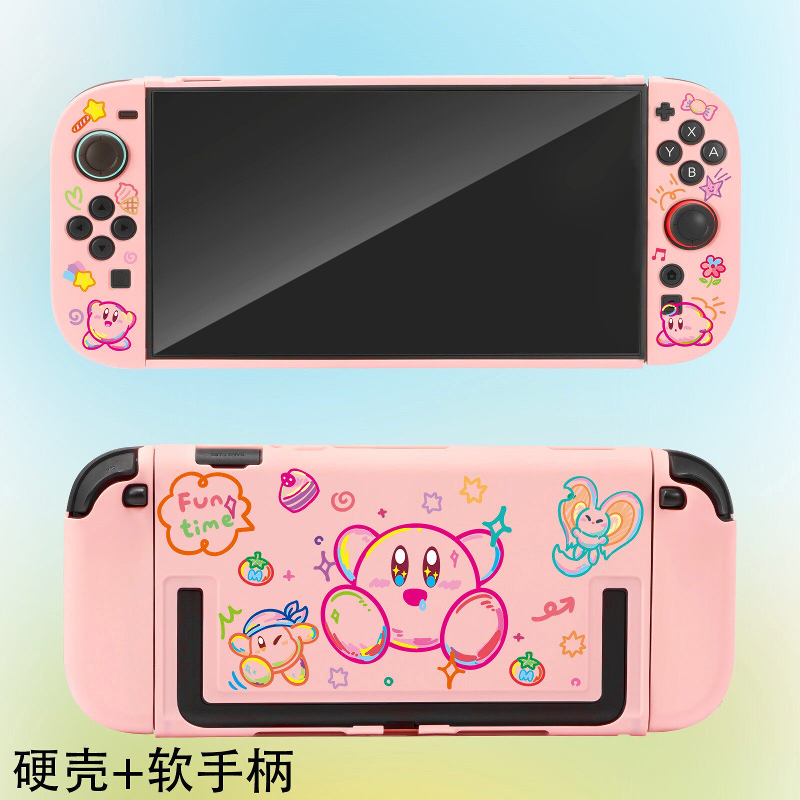 เคสแข็งป้องกัน Kirby สำหรับ Sw - Gaming Accessories In Japan บทวิจารณ์และราคา