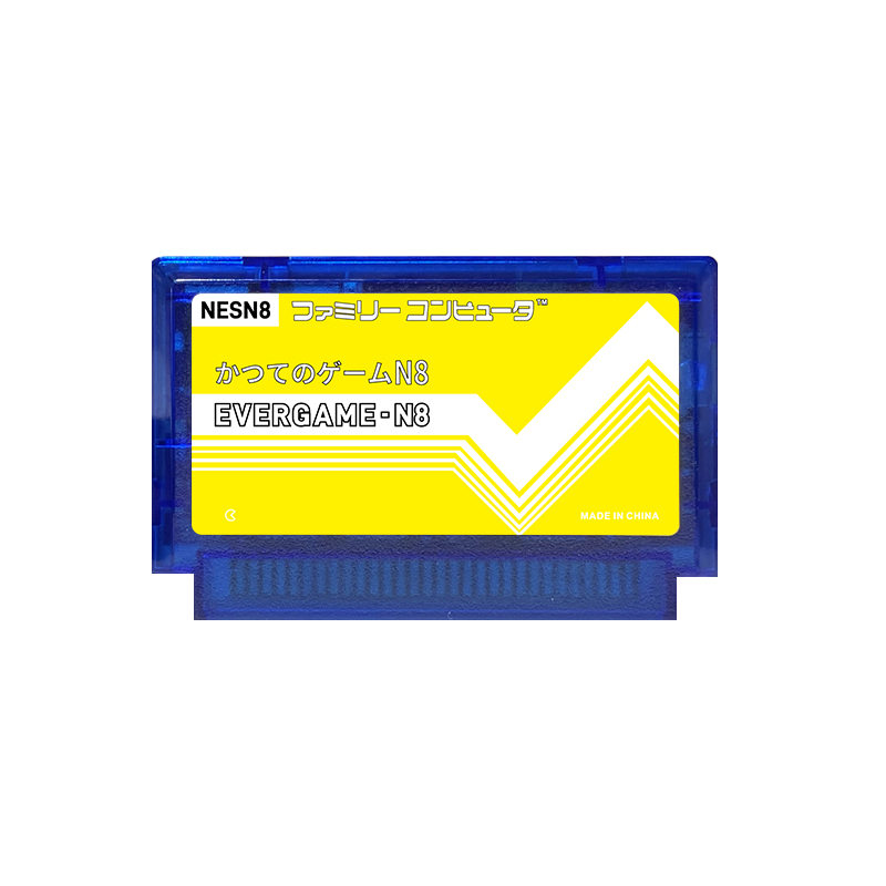 REMANK EVERGAME N8 NES ตลับหมึ - Video Gaming Accessories บทวิจารณ์และราคา
